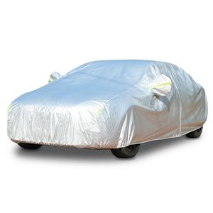 Dickes, glänzendes Finish 99% UV-Schutz Regenschutz Staub dichte, faltbare Auto abdeckung für Camry Limousine aus Polyester Taft Oxford - Product Image 1
