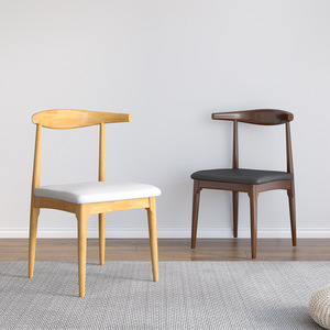 Solid Wood Nordic Style <b>Dining</b> <b>Chair</b> With Backrest For Home <b>Dining</b> Room Adult Use Natural Wood Color Walnut White - Product Image 2