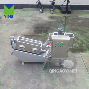 Full Set Screw Press <b>Sludge</b> Dewatering Machine With Polymer Dosing System <b>Pump</b> & Bearing Energy Saving Variable Speed Control Sl - Product Image 4