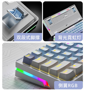 75% 83 TKL <b>USB</b> Wired RGB Backlit Mechanical Gaming <b>Keyboard</b> Spanish Mute Switch Hot Swappable Gasket Desktop New Tablet Inspired - Product Image 6