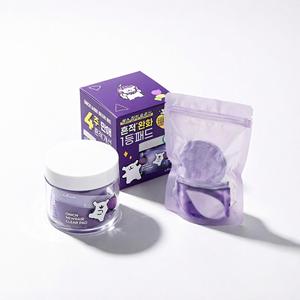 Isntree Onion Newpair Clear Pad 20 feuilles, nettoyant visage pour tous types de peaux, formule K Beauty - Product Image 1