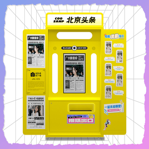 Cabina Fotografica Interattiva Stile Retrò JIPAI con Macchina per Selfie, <span class=keywords><strong>Layout</strong></span> Vintage Rosa, Ideale per Eventi nei Centri Commerciali - Product Image 4