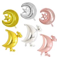 Ensemble de ballons en feuille d'aluminium Gold Moon Star Hajj Mubarak, ballons en mylar à l'hélium, décoration islamique pour la célébration de l'Eid Ramadan