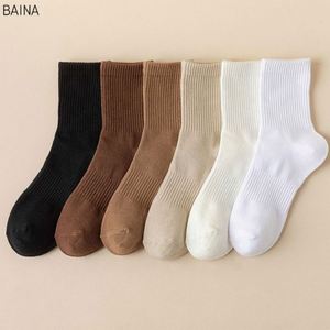 Vente en gros de chaussettes en coton de qualité pour hommes et femmes, couleur unie marron et blanc, côtelées, décontractées - Product Image 1