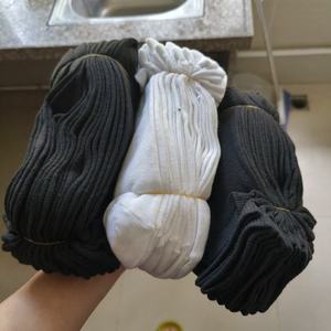 도매 저렴한 남녀 공용 발목 일반 양말 사용자 정의 로고 양말 저렴한 스타킹 도매 발목 남성 양말 - Product Image 6