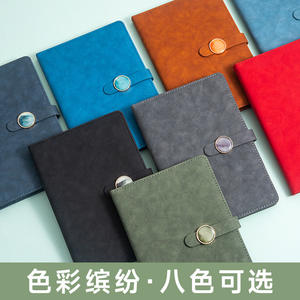 Customized Pu Leather Notebook Business Gift Set Wireless Perfect Binding Personalization Digital Printing 80G Daolin Paper - Product Image 3