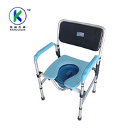 Chaise de toilette portable imperméable avec roulettes, mobilier d'hôpital, fauteuil roulant de chevet, pas encore d'avis