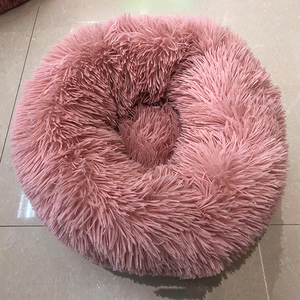 Pequeños animales de peluche redonda para mascotas gato cama cojín perro cama puede ser máquina lavada - Product Image 4