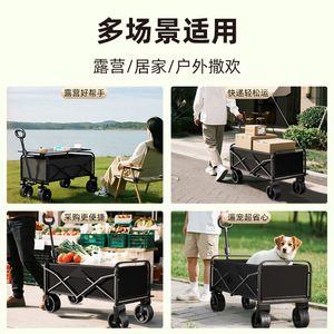 <b>Folding</b> <b>Camping</b> Cart Extra Large Telescopic Handle Four-Wheel Off-Road Wheels Steel Storage Outdoor Use - Product Image 4