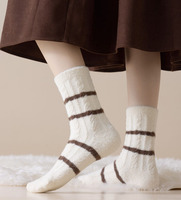 Chaussettes fantaisie uniques, colorées, à motifs, mignonnes, originales, tricotées, amusantes, décontractées, à compression, antidérapantes, pour usage quotidien, avec technologie Jacquard