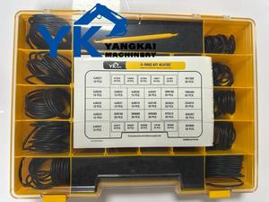 <span class=keywords><strong>Kit</strong></span> di Riparazione Guarnizioni O-Ring in Gomma per Escavatori 4C4782 OEM Personalizzato Resistente a Pressione e Temperatura Parti per Macchinari Edili Cina - Product Image 1