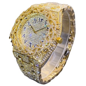 Orologio di Lusso Iced Out con Cassa e Quadrante Completamente Tempestati di Diamanti, Bracciale con Lunetta Ottagonale, Orologio da Polso al Quarzo, Regalo per Uomo - Product Image 5