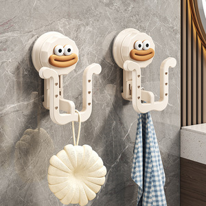 Family Prosperity - Soporte para zapatillas de baño, montaje por succión, almacenamiento en esquina de pared con ganchos de drenaje, duradero, color blanco roto y gris plomizo - Product Image 2