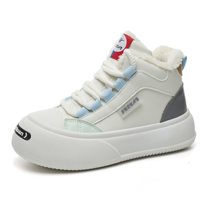 2026 New Winter Sports Shoes Thick Sole Warm Cotton Plush Student Shoes Flat Waterproof Design Anti-Slip Shock Absorbing - Product Image 2