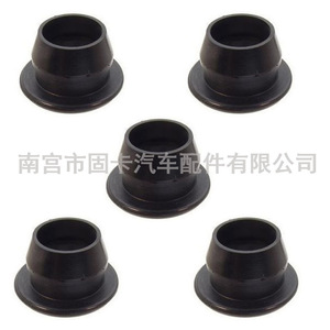 Juntas de Válvula PCV, Almohadillas de Sellado 90480 18001 para el Sistema de Motor del Toyota Corolla 1993-1997 - Product Image 4