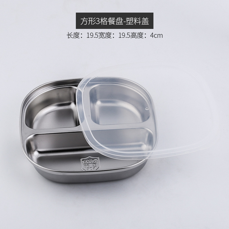 square face three-compartment with pp lid
