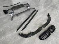 Aksesori reparasi eksterior mobil Kit bodi hitam mengkilap Kit bodi rok samping untuk BMW 3 G20 LCI m-sport 2022-2023