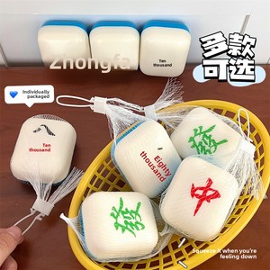 Mahjong Dice Squishy <b>Toy</b> PU Slow Rising Stress Relief Sensory Fidget for Kids Adults Office <b>Desk</b> - Product Image 2