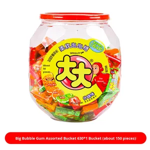 Caramelos de Goma Dulces Multicolores Grandes y Variados, Chicle de Goma, 630g x <span class=keywords><strong>3</strong></span> Cubos, Snacks Nostálgicos Famosos en Internet para Niños, Hechos en China Continental - Product Image 5