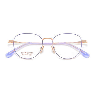 Montures de lunettes en titane pur de Shenzhen, ovales, rétro, monture complète, légères, unisexes, adultes, design bicolore, référence 6076 - Product Image 5