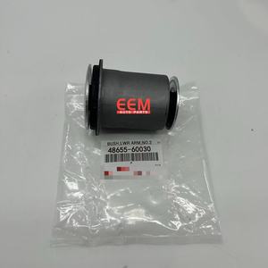 บูชแขนแกว่งคุณภาพสูงสำหรับ Land Cruiser Prado 48632-60040 48655-60030 48654-60030 48655-48655 33050-33050 - Product Image 6