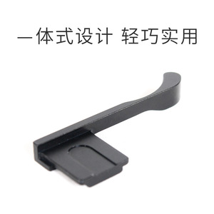 Empuñadura para cámara Westage para Sony A7C, soporte de zapata fría portátil de aleación de aluminio, agarre para disparo vertical - Product Image 5