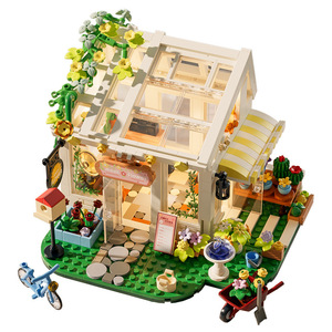 Bloques de Construcción de Plástico ABS Hope, Rompecabezas Infantil, Casa de Flores Ensolarada para Armar, Compatible con Juguetes de Modelismo, Regalo para Niños - Product Image 5