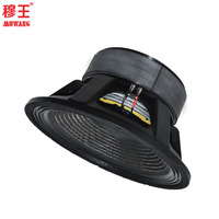 Système de haut-parleurs professionnel de 21 pouces avec woofer à quatre aimants, bon haut-parleur de basses, en vente, OEM ODM WL211733