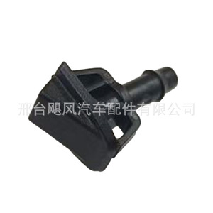 <b>Car</b> Windshield Wiper Nozzle <b>Clip</b> 26221736 For Chevrolet Buick Encore Plastic Mechanical Type - Product Image 3