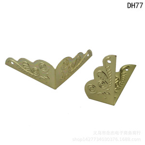 ขอบเหลี่ยมสีเหลือง DH77 ขนาด 27x13 มม. สำหรับกล่องไม้ อุปกรณ์เสริมสำหรับบรรจุภัณฑ์ แข็งแรง ทนทาน สไตล์โบราณ - Product Image 5