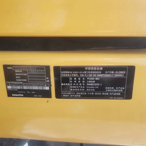 Excavadora <span class=keywords><strong>Komatsu</strong></span> PC200-8 de 20 Toneladas y 110kW con Motor <span class=keywords><strong>Komatsu</strong></span> SAA6D107E-1 y Cucharón de 0.85m3 - Product Image 4