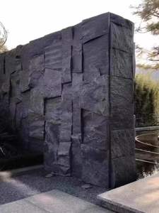 Piedra Natural para Revestimiento de Paredes, Paisaje Acuático, Pared de TV, Piedra Natural de Granito Negro Dorado, Blanco Sésamo, Superficie Natural de Piedra - Product Image 4