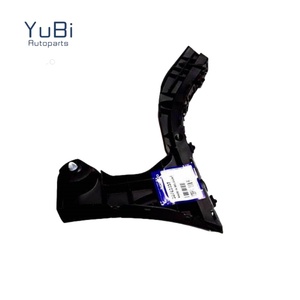 ตัวยึดกันชนหลังสำหรับรุ่น <span class=keywords><strong>CX</strong></span> <span class=keywords><strong>60</strong></span> 2009-2013ปี OEM: 30763437 / 30763438 - Product Image 1