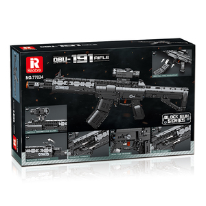 ปืนไรเฟิล Reobrix 77024 QBU-191 จำนวน 1593 ชิ้น ทำจากพลาสติก ABS ยาว 79.7 ซม. แม็กกาซีนถอดได้ ระบบแมนนวลค็อกกิ้ง สำหรับอายุ 14 ปีขึ้นไป ของสะสมสำหรับนักสะสมอาวุธจีน - Product Image 6