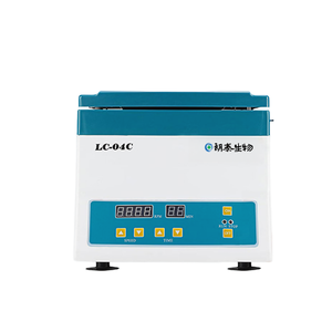 Longtime Portable Low-Speed <strong>Centrifuge</strong> for PRP Separation - Product Image 2
