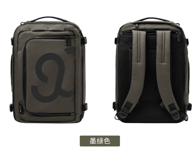 สีเขียวเข้ม