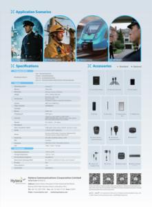 Walkie Talkie Hytera P60 Mission Critic PoC con Pantalla Táctil de 3.5 Pulgadas, 4G LTE con Android 12 para Seguridad Pública e Inspección Eléctrica - Product Image 6