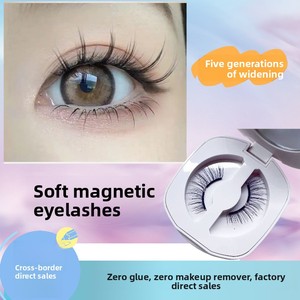 Faux <span class=keywords><strong>cils</strong></span> magnétiques en fibres synthétiques semi-faits à la main, légers, réutilisables, effet naturel, sans colle, doux, pour usage privé - Product Image 5
