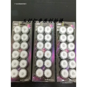Luz LED Decorativa Mini para Acuario Ming Anjia, Impermeable, con Botón, Estilo Moderno, Forma de Melón de Invierno, 12 Piezas - Product Image 1