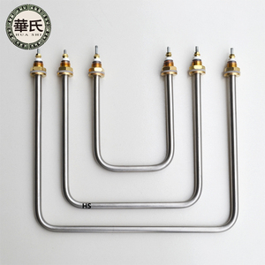 220V 380V 4Kw 5KW 6KW đôi U hình dạng nước bằng thép không gỉ ngâm nóng cho nồi hấp - Product Image 5