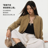 Blouson brodé Maden pour femme, col baseball, style rétro, veste de travail courte structurée, tendance printemps 2026