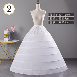 Nouvelle <span class=keywords><strong>jupon</strong></span> long ajustable extra large à armature pour <span class=keywords><strong>robe</strong></span> de mariée Lolita - Product Image 3