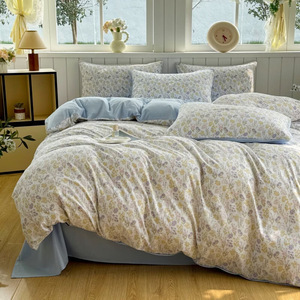 Washed Cotton Four-Piece <b>Bedding</b> <b>Set</b> 230x245cm Breathable Soft Floral Pattern For All Seasons - Product Image 3