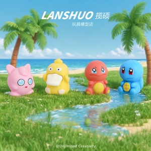 Figurines en résine 3D Lanshuo Pokmon Mini, porte-clés de dessins animés, ensemble de modèles de jouets DIY pour enfants et collectionneurs - Product Image 3