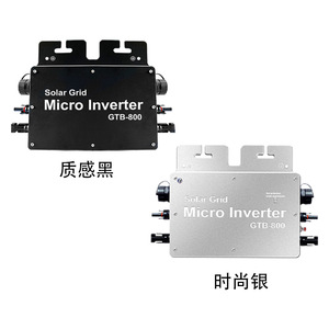 Microinversor Solar de 600W 800W 1200W 1400W, Inversor de Corriente Continua a Corriente Alterna de Salida Única para Conexión a Red - Product Image 5