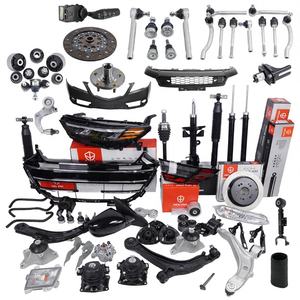 แคตตาล็อกอะไหล่รถยนต์คุณภาพสูงของ MEILENG จากโรงงานจีน จัดส่งอะไหล่รถยนต์สำหรับ Honda City Jazz <span class=keywords><strong>HRV</strong></span> โดยตรง - Product Image 1