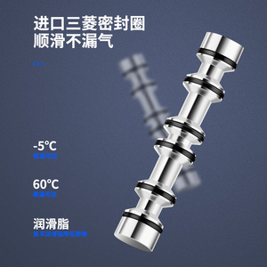 Válvula Solenoide Neumática 4V210-08AC220V DC24V de 2 Posiciones y 5 Vías, Válvula Direccional de Cilindro, Válvula de Control de Bola para Agua y Gas - Product Image 2