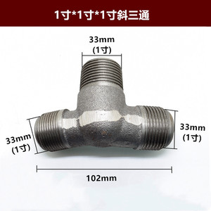 Raccord en T en fonte Fusheng 1 pouce x 1 pouce x 1,2 pouce pour compresseur d'air - Product Image 5