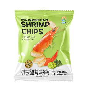 JIUR Bestseller Knusprige <span class=keywords><strong>Wasabi</strong></span> Seetang Garnelen <span class=keywords><strong>Chips</strong></span> Neuer Geschmack Salziger Geschmack Lässige Büro Snacks in Tasche zum Verkauf - Product Image 1