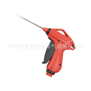 Pistola de Pulverización Weikilong WJL-9000-S1 con Conector de 8 mm y Boquilla de 1.6 mm para Mantenimiento Automotriz - Product Image 3